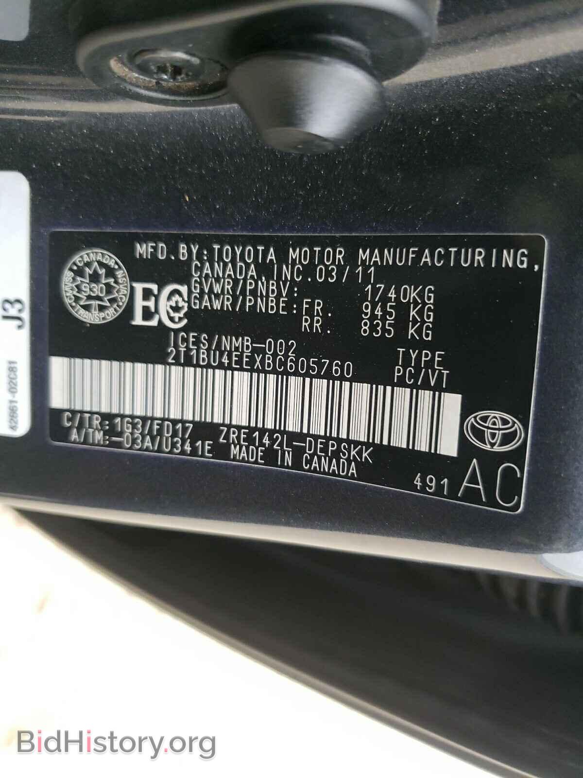 2011 TOYOTA COROLLA - VIN: 2T1BU4EEXBC605760 - Photo 10