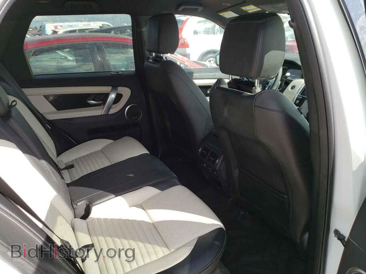 2023 LAND ROVER DISCOVERY - VIN: SALCT2FX3PH919600 - Фото 6