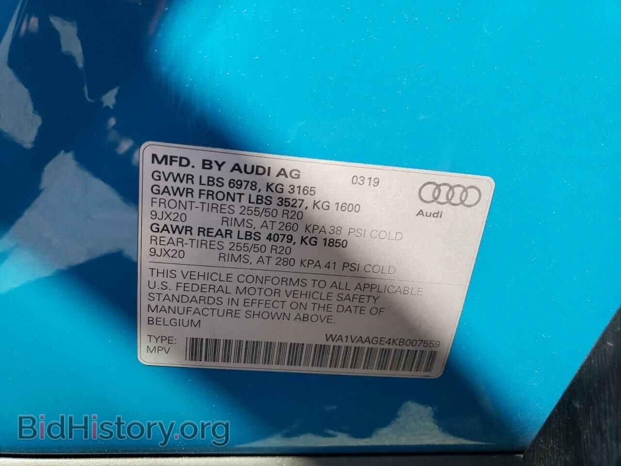 2019 AUDI E-TRON - VIN: WA1VAAGE4KB007559 - Фото 13