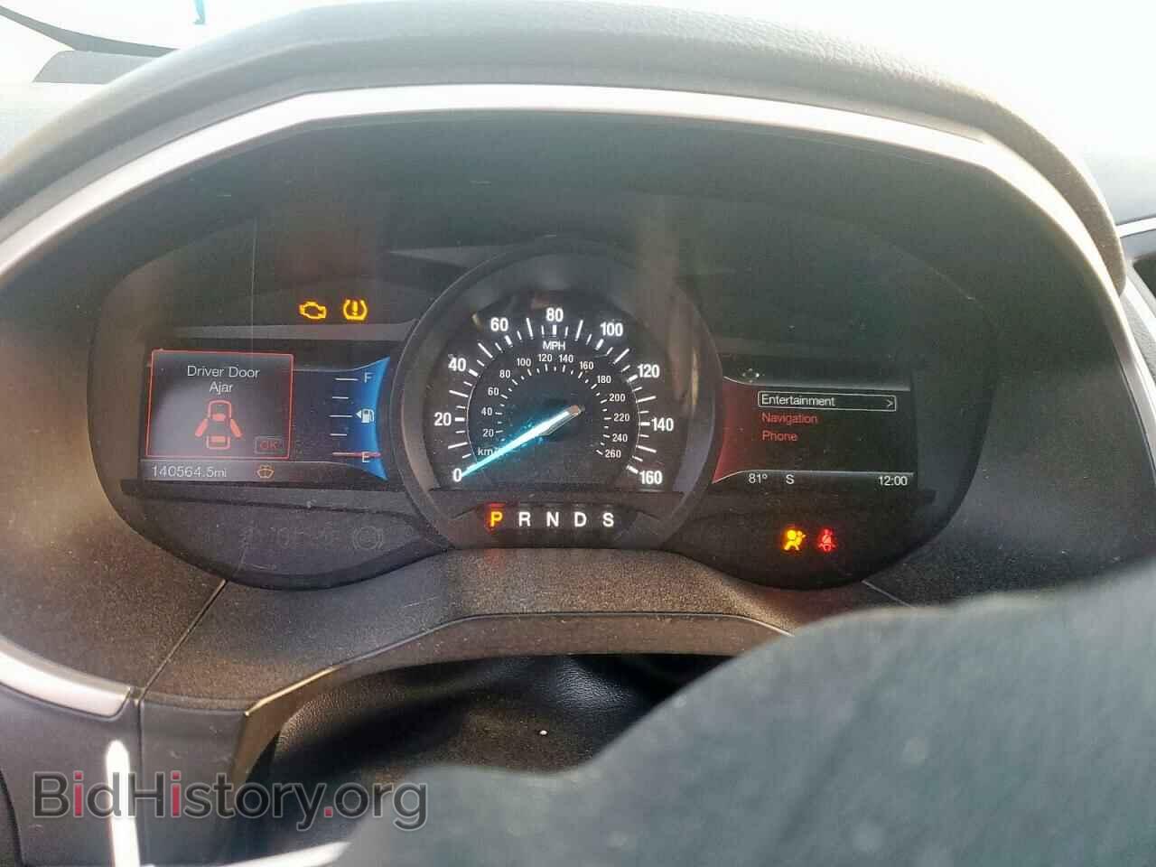2015 FORD EDGE - VIN: 2FMTK3J88FBB06082 - Фото 9