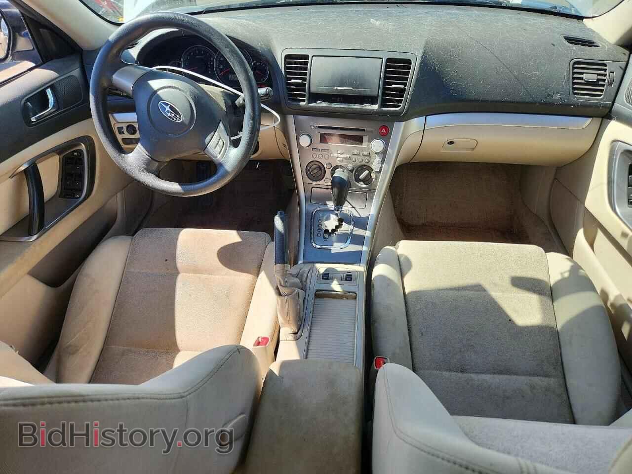2008 SUBARU OUTBACK - VIN: 4S4BP61C687335214 - Фото 8