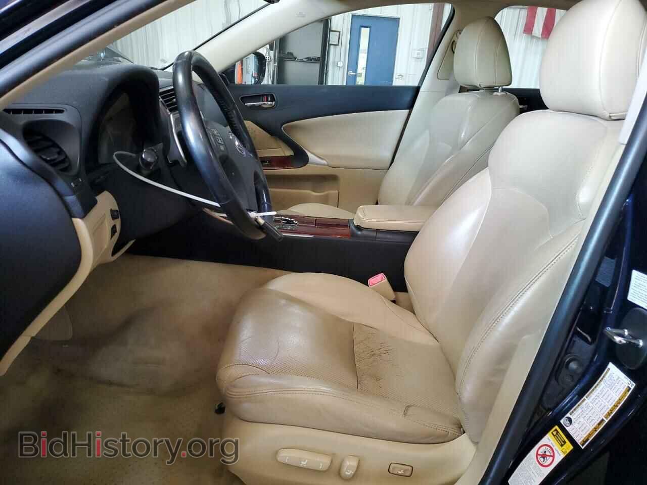 2007 LEXUS IS - VIN: JTHCK262472019479 - Photo 7