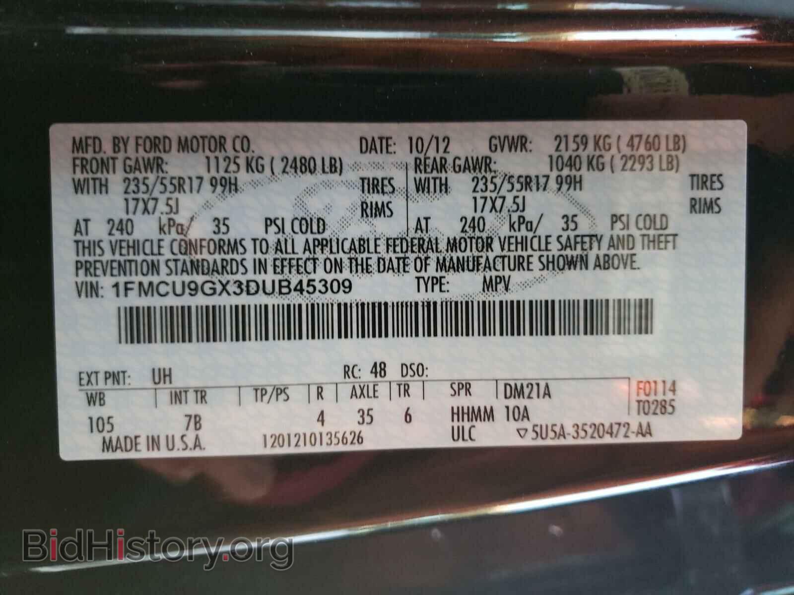 2013 FORD ESCAPE - VIN: 1FMCU9GX3DUB45309 - Фото 10