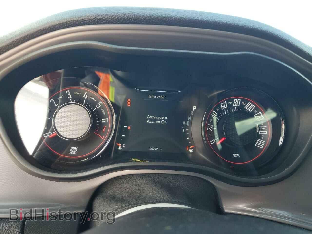 2023 DODGE CHALLENGER - VIN: 2C3CDZAG2PH570965 - Фото 9