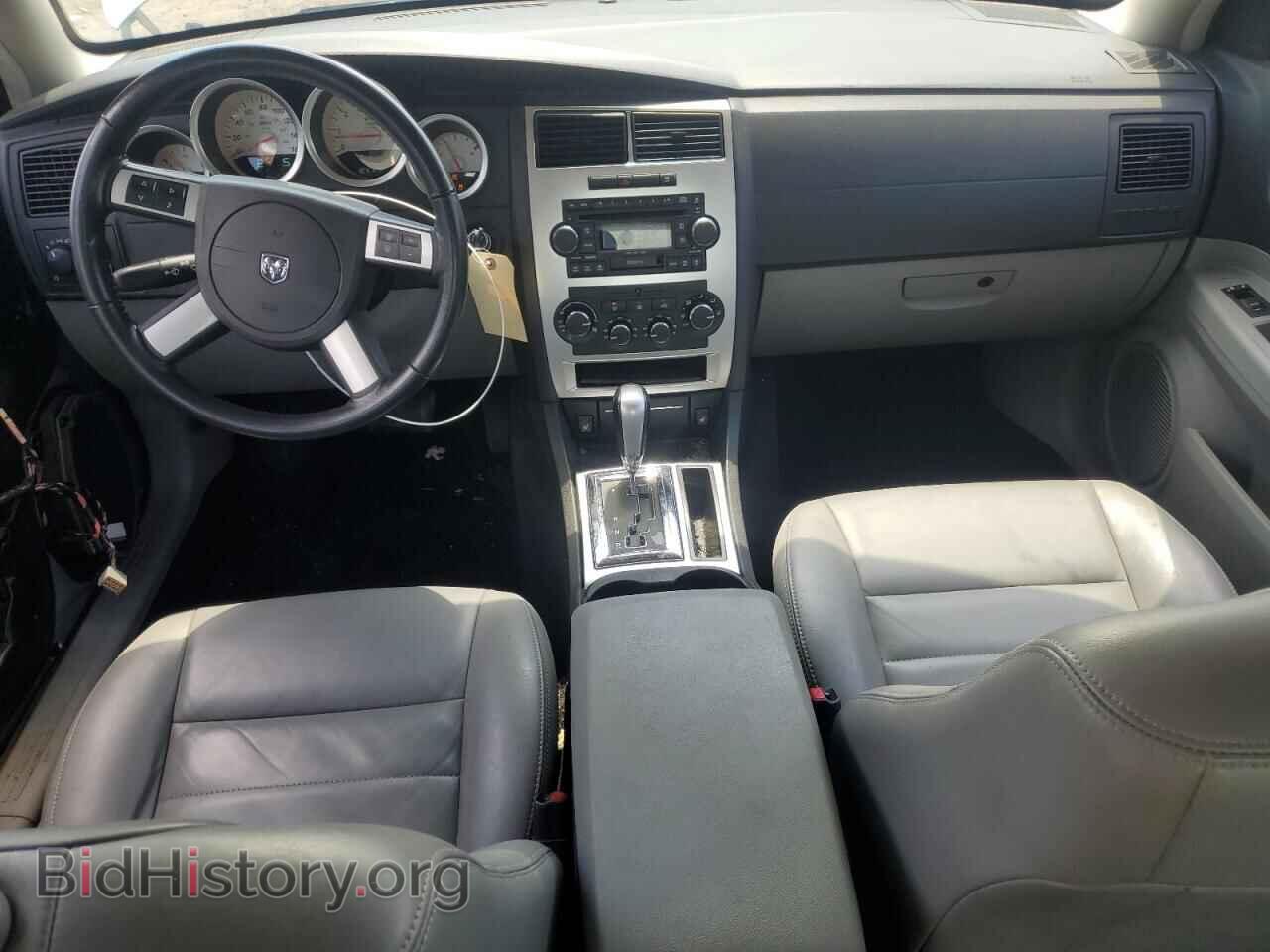 2007 DODGE CHARGER - VIN: 2B3KA53H77H686551 - Фото 8