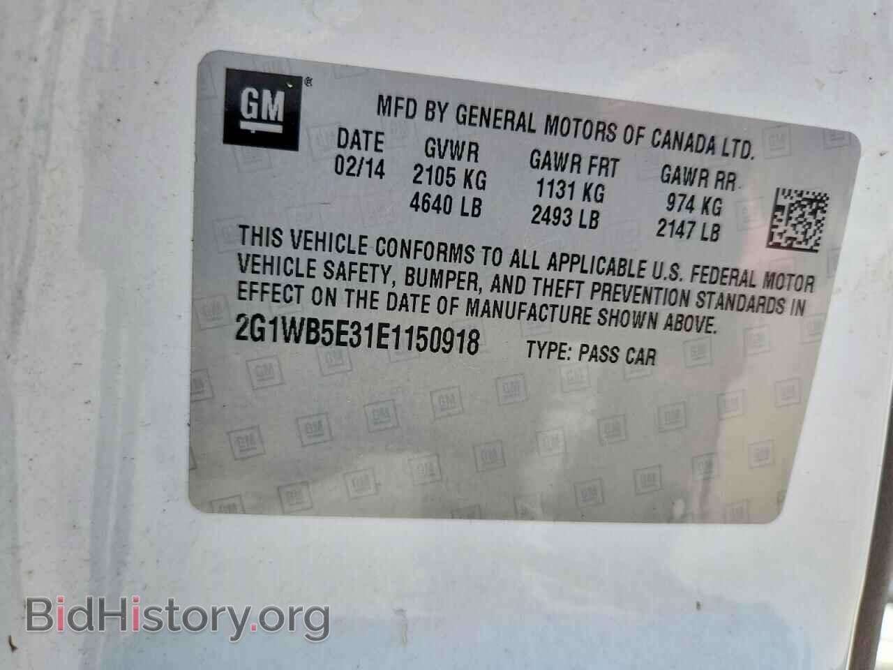 2014 CHEVROLET IMPALA - VIN: 2G1WB5E31E1150918 - Фото 12