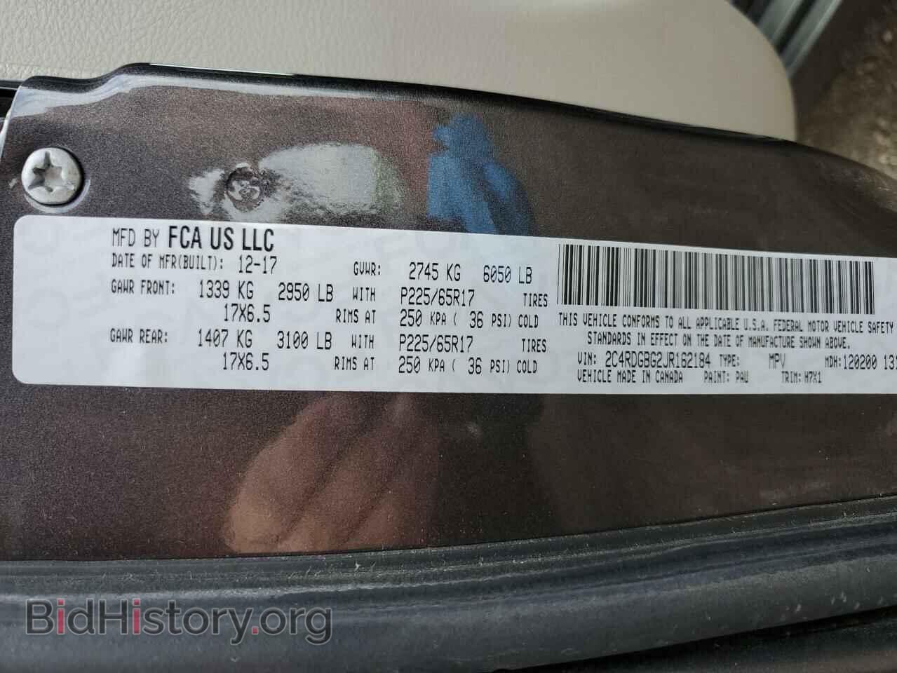 2018 DODGE CARAVAN - VIN: 2C4RDGBG2JR162184 - Фото 13