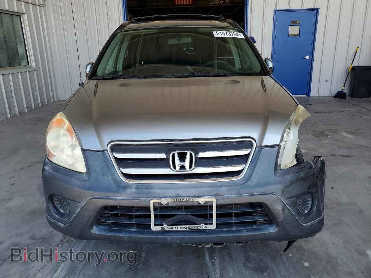 2006 HONDA CRV - VIN: JHLRD78866C010542 - Фото 5