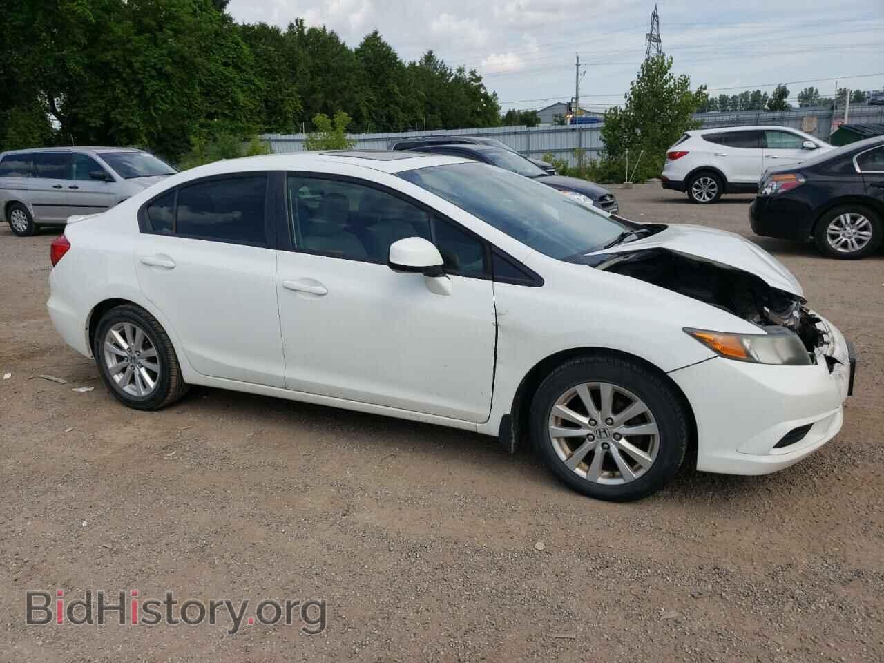 2012 HONDA CIVIC - VIN: 2HGFB2E55CH022999 - Photo 4