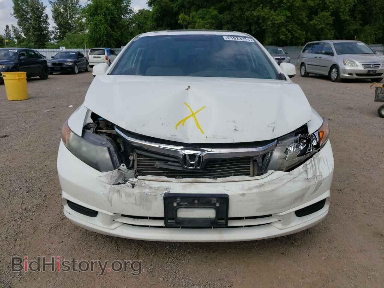 2012 HONDA CIVIC - VIN: 2HGFB2E55CH022999 - Photo 5