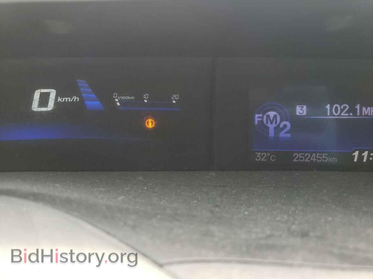 2012 HONDA CIVIC - VIN: 2HGFB2E55CH022999 - Photo 9