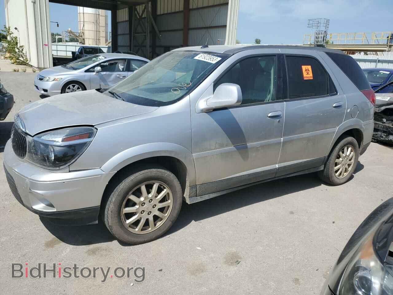 Photo 3G5DA03L07S509293 - BUICK RENDEZVOUS 2007