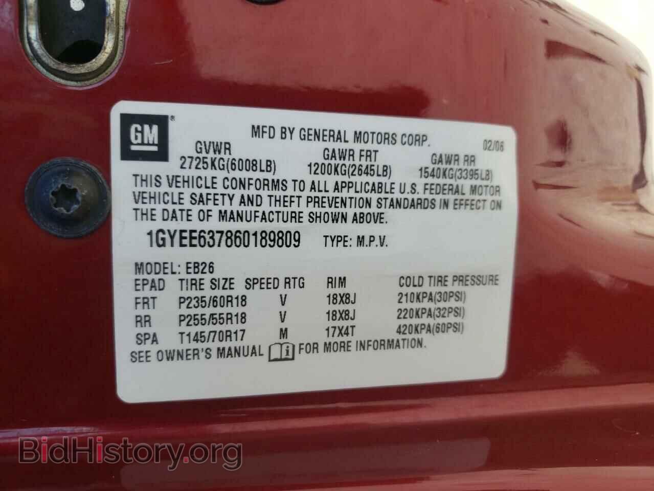 2006 CADILLAC SRX - VIN: 1GYEE637860189809 - Фото 10
