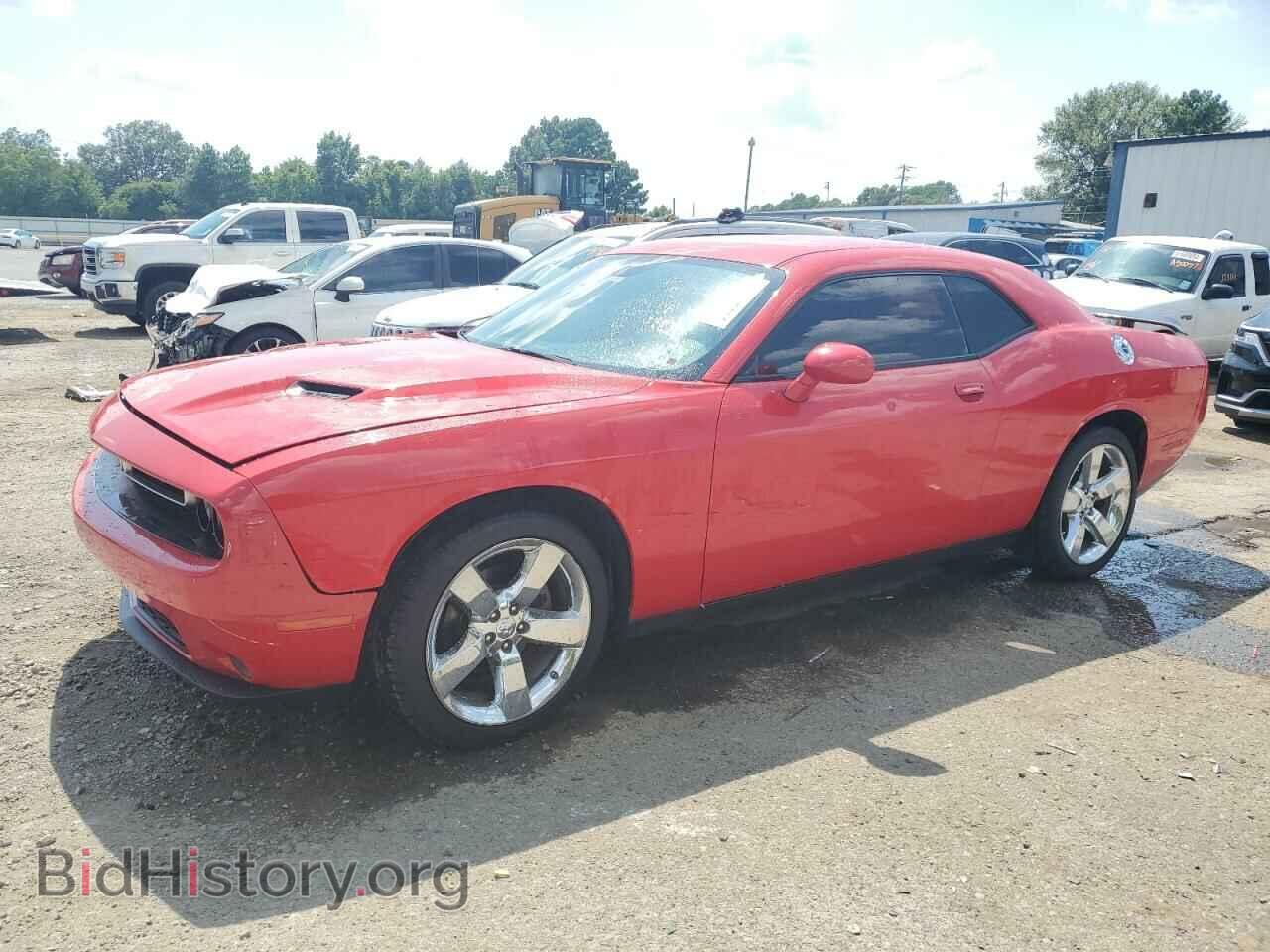 Photo 2C3CDZAG1FH783369 - DODGE CHALLENGER 2015