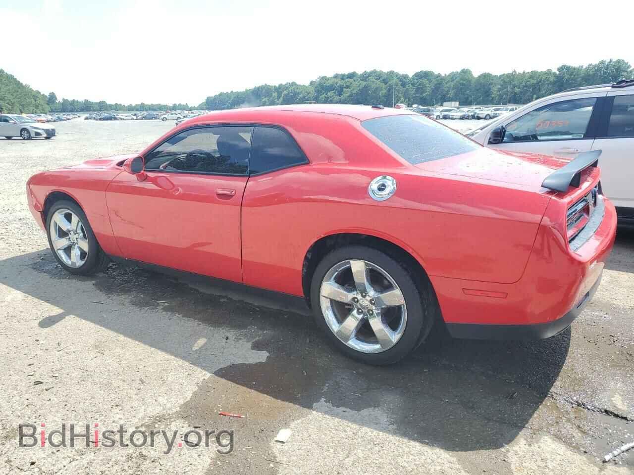 2015 DODGE CHALLENGER - VIN: 2C3CDZAG1FH783369 - Фото 2