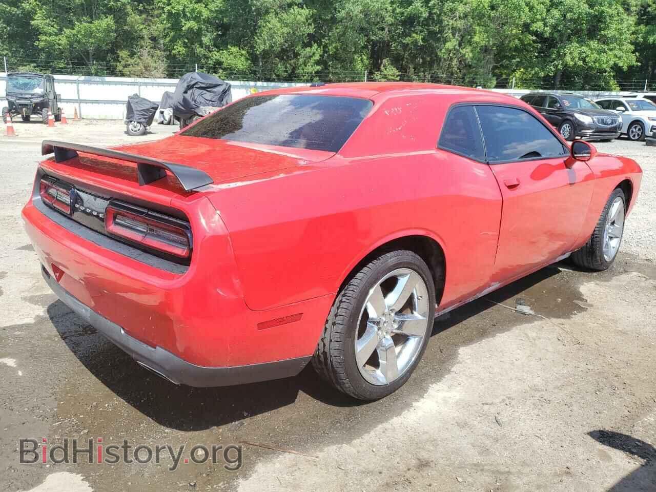 2015 DODGE CHALLENGER - VIN: 2C3CDZAG1FH783369 - Фото 3