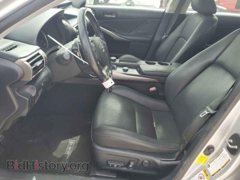 2015 Lexus IS (VIN JTHBF1D27F5074681) — фото 7 из 13