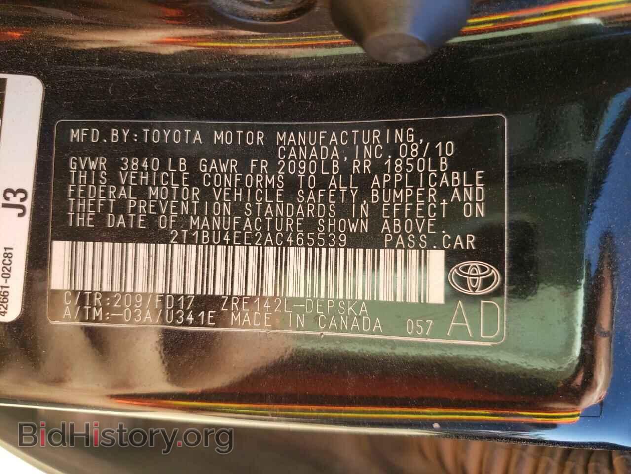 2010 TOYOTA COROLLA - VIN: 2T1BU4EE2AC465539 - Фото 10