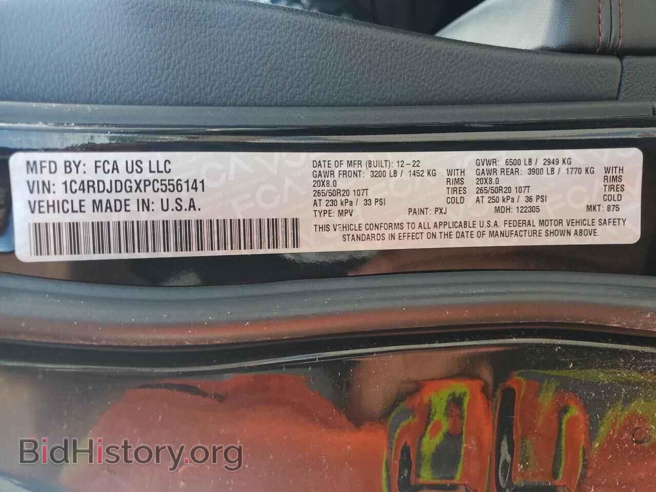 2023 DODGE DURANGO - VIN: 1C4RDJDGXPC556141 - Фото 14