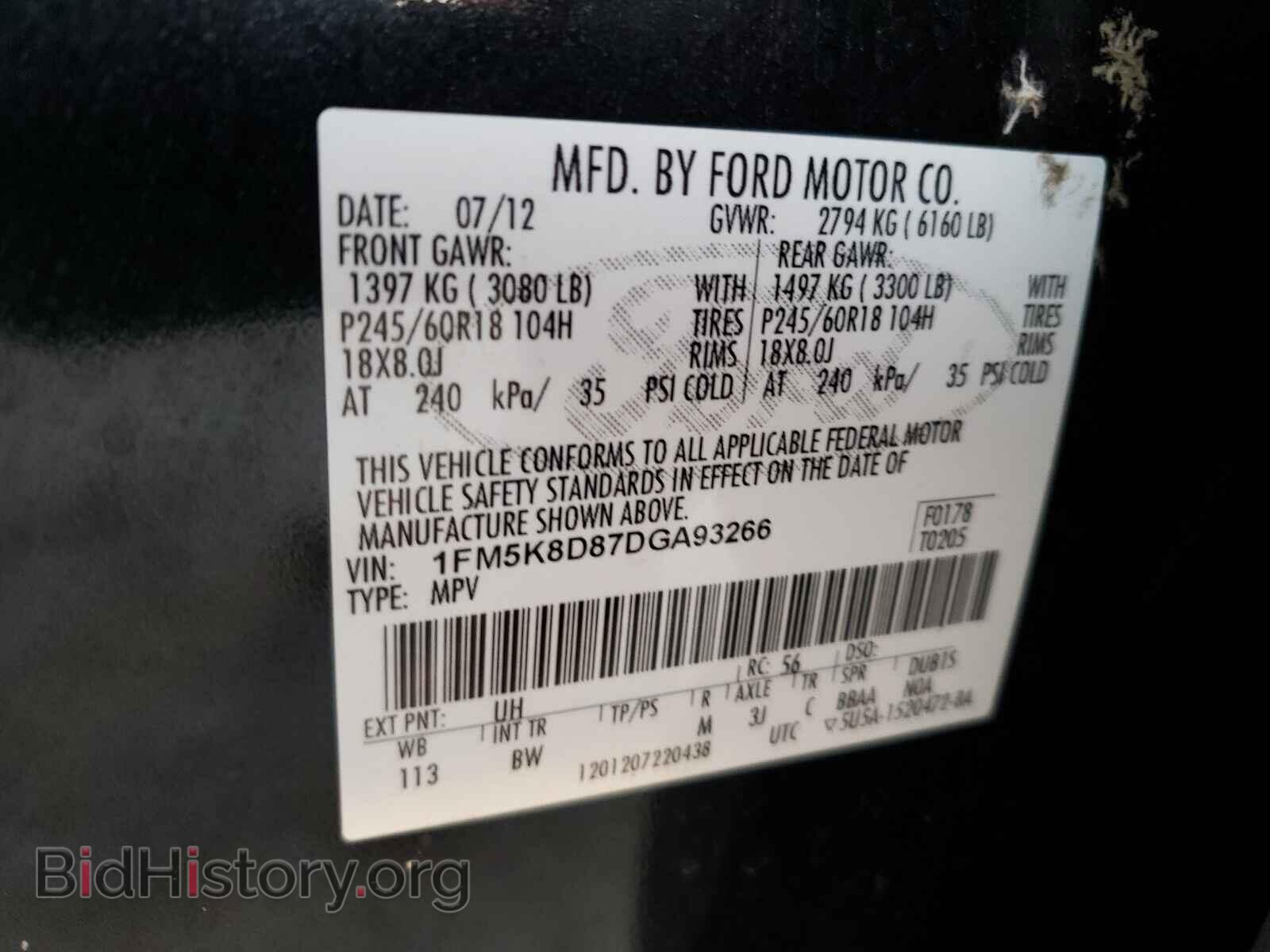 2013 FORD EXPLORER - VIN: 1FM5K8D87DGA93266 - Photo 10