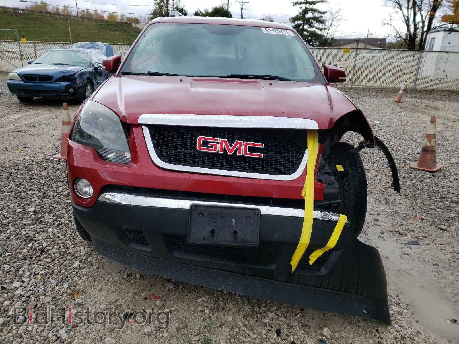 2012 GMC ACADIA - VIN: 1GKKVRED2CJ317078 - Фото 9