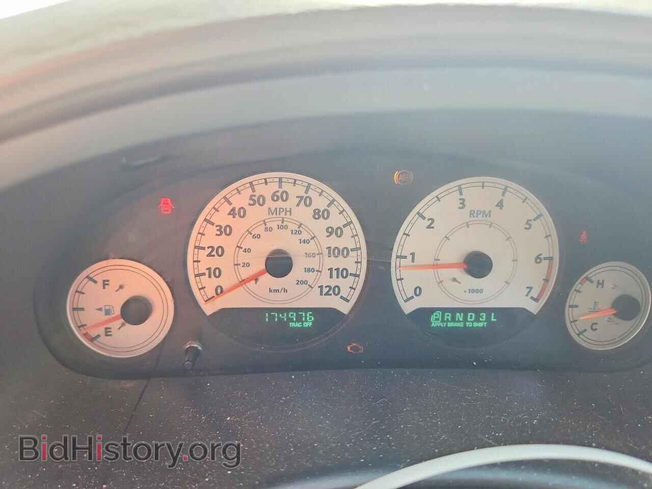 2005 CHRYSLER MINIVAN - VIN: 2C4GP54L35R191065 - Photo 9