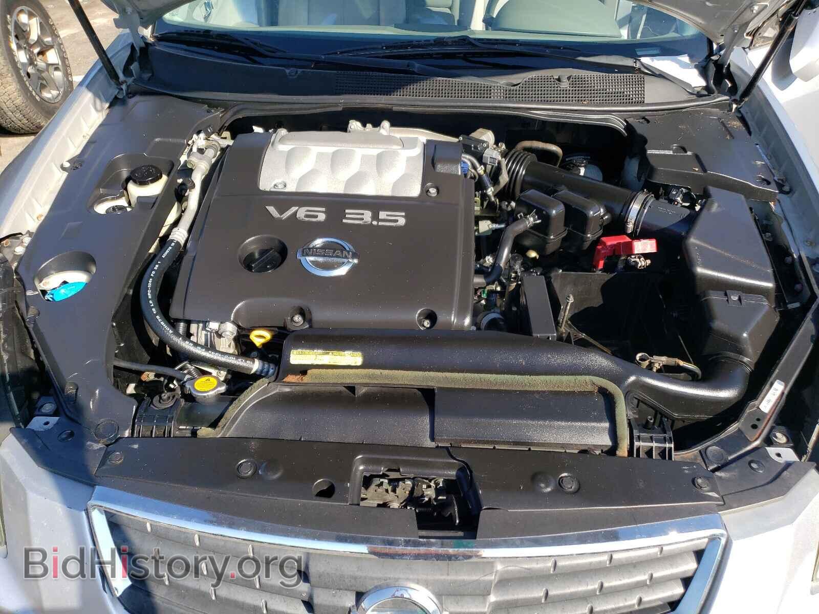 2007 NISSAN MAXIMA - VIN: 1N4BA41E47C822080 - Фото 7