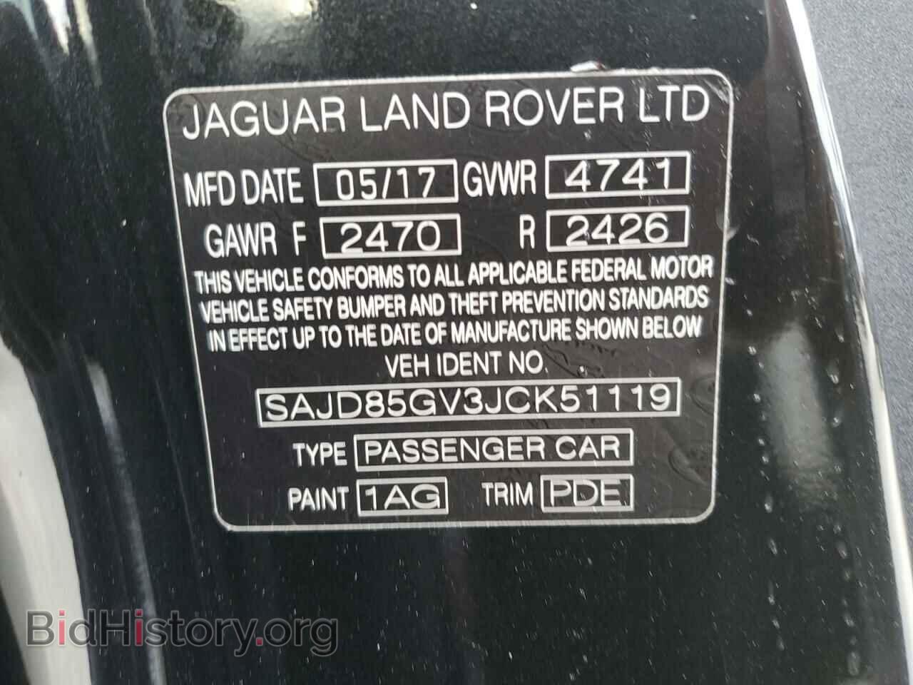 2018 JAGUAR F-TYPE - VIN: SAJD85GV3JCK51119 - Фото 10