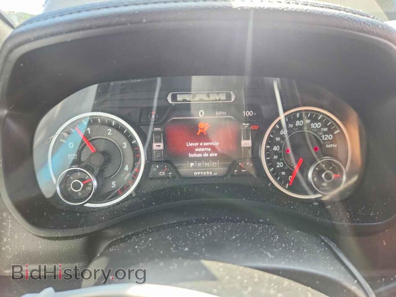 2019 RAM 3500 - VIN: 3C63R3ML3KG647362 - Photo 9