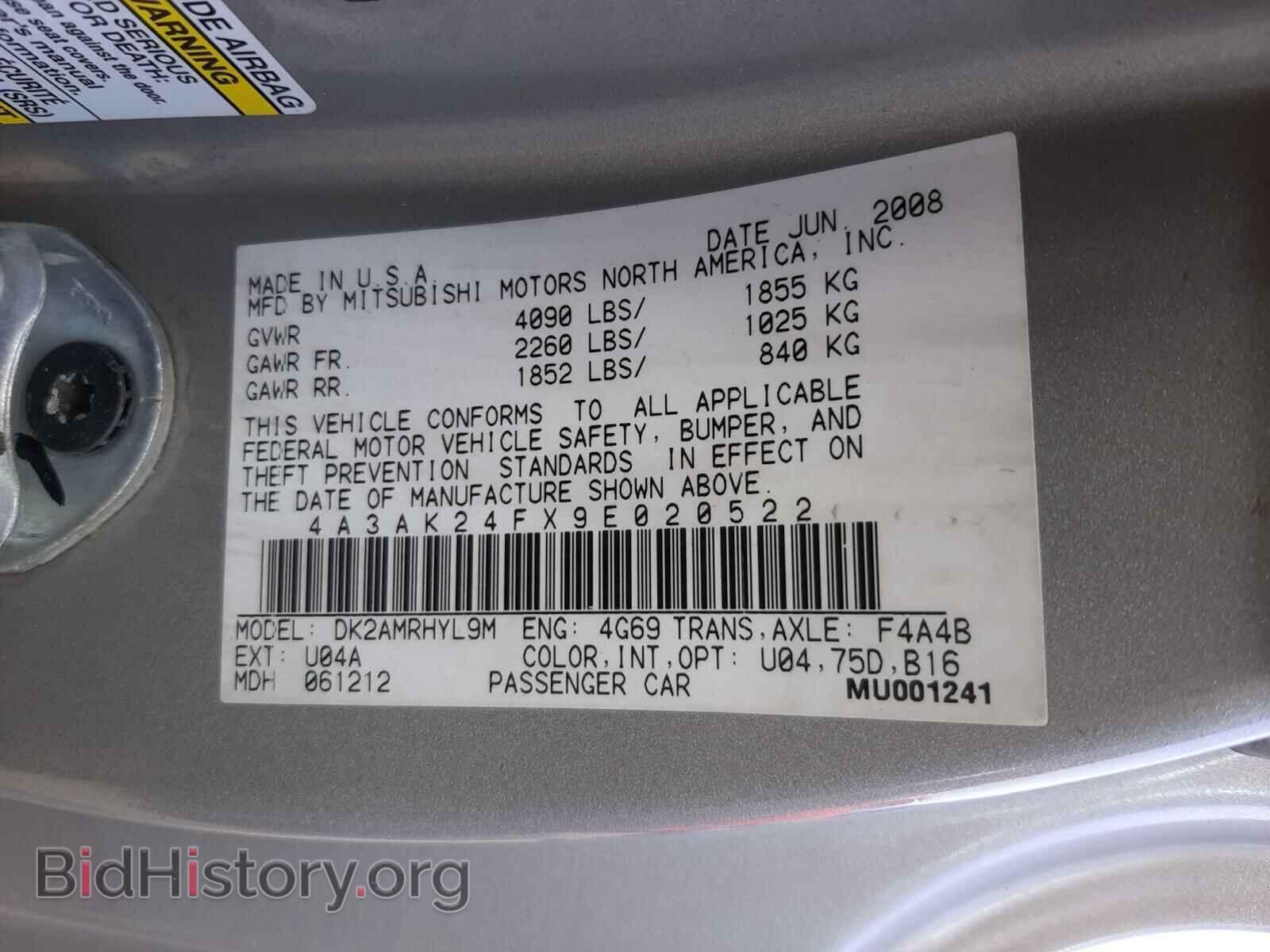 2009 MITSUBISHI ECLIPSE - VIN: 4A3AK24FX9E020522 - Фото 10