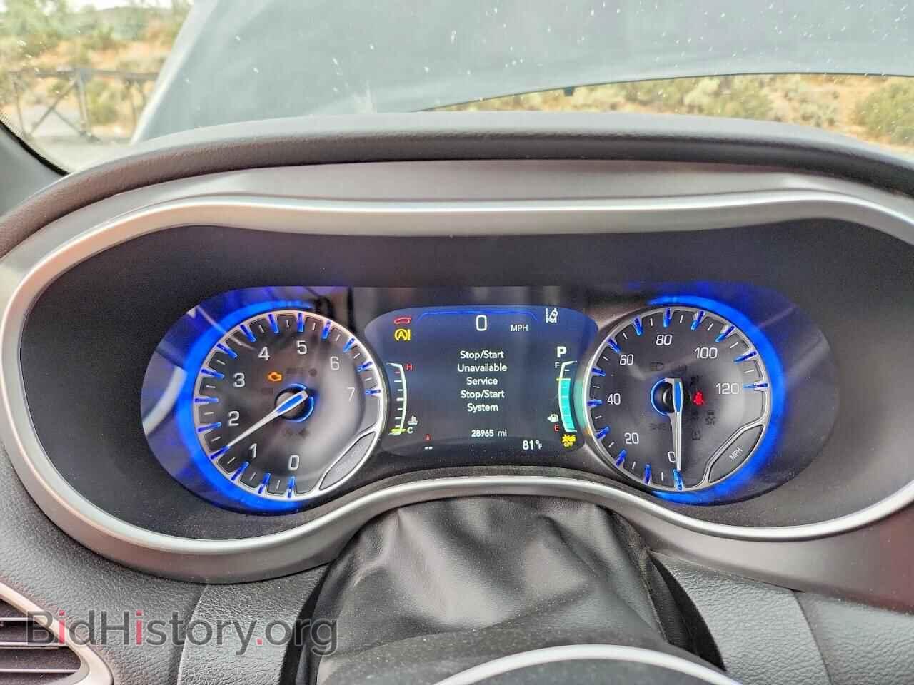 2026 CHRYSLER PACIFICA - VIN: 2C4RC1BG1TR209580 - Photo 9