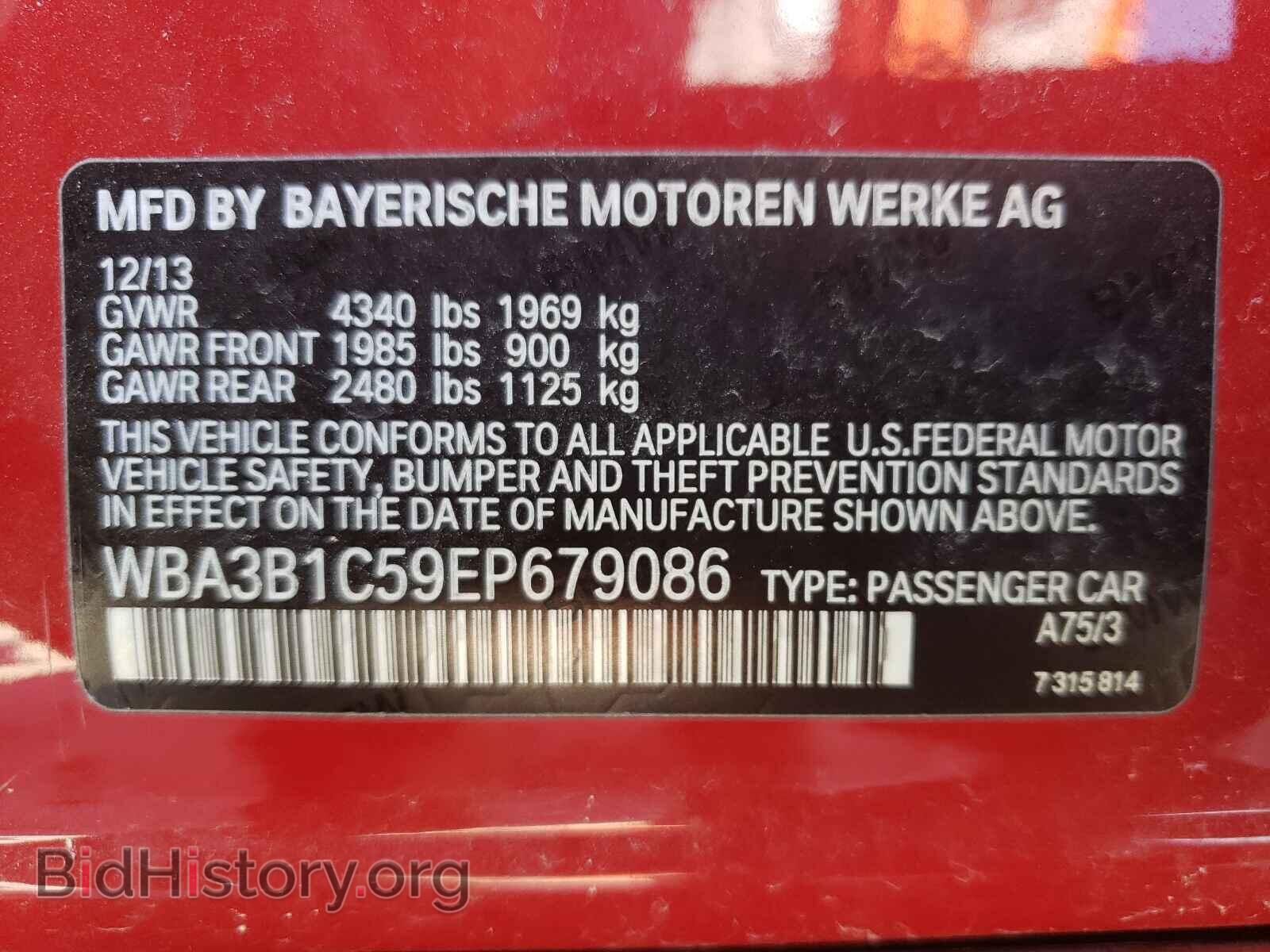 2014 BMW 3 SERIES - VIN: WBA3B1C59EP679086 - Фото 10