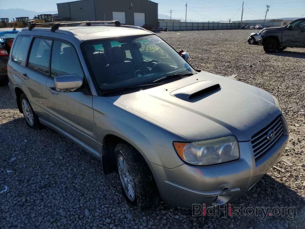 Photo JF1SG69626H734119 - SUBARU FORESTER 2006