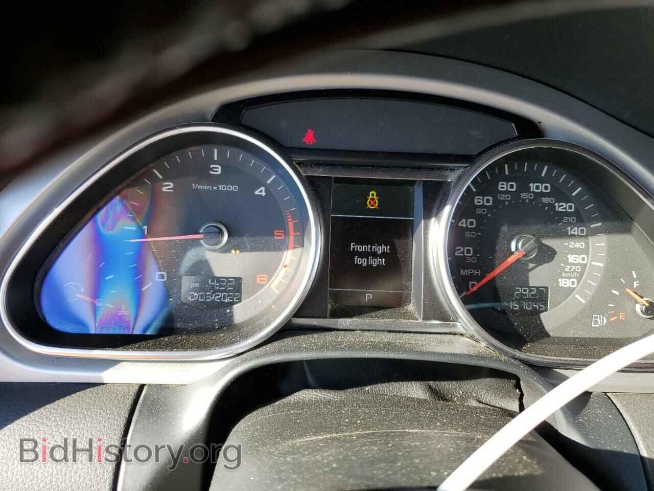 2012 AUDI Q7 - VIN: WA1VMAFE8CD010561 - Фото 8