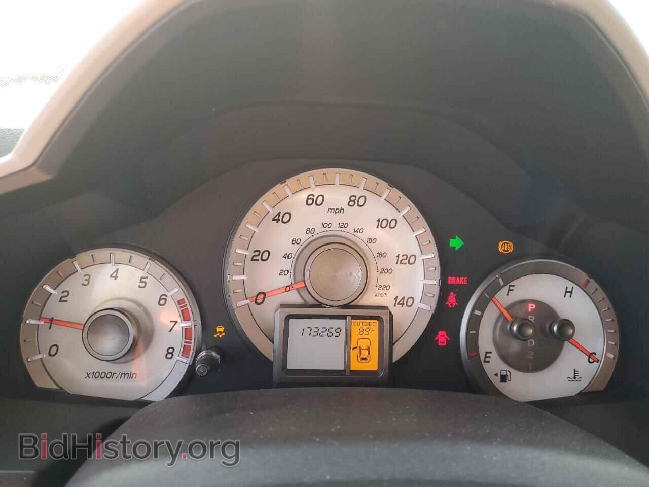 2012 HONDA PILOT - VIN: 5FNYF4H55CB042131 - Фото 9