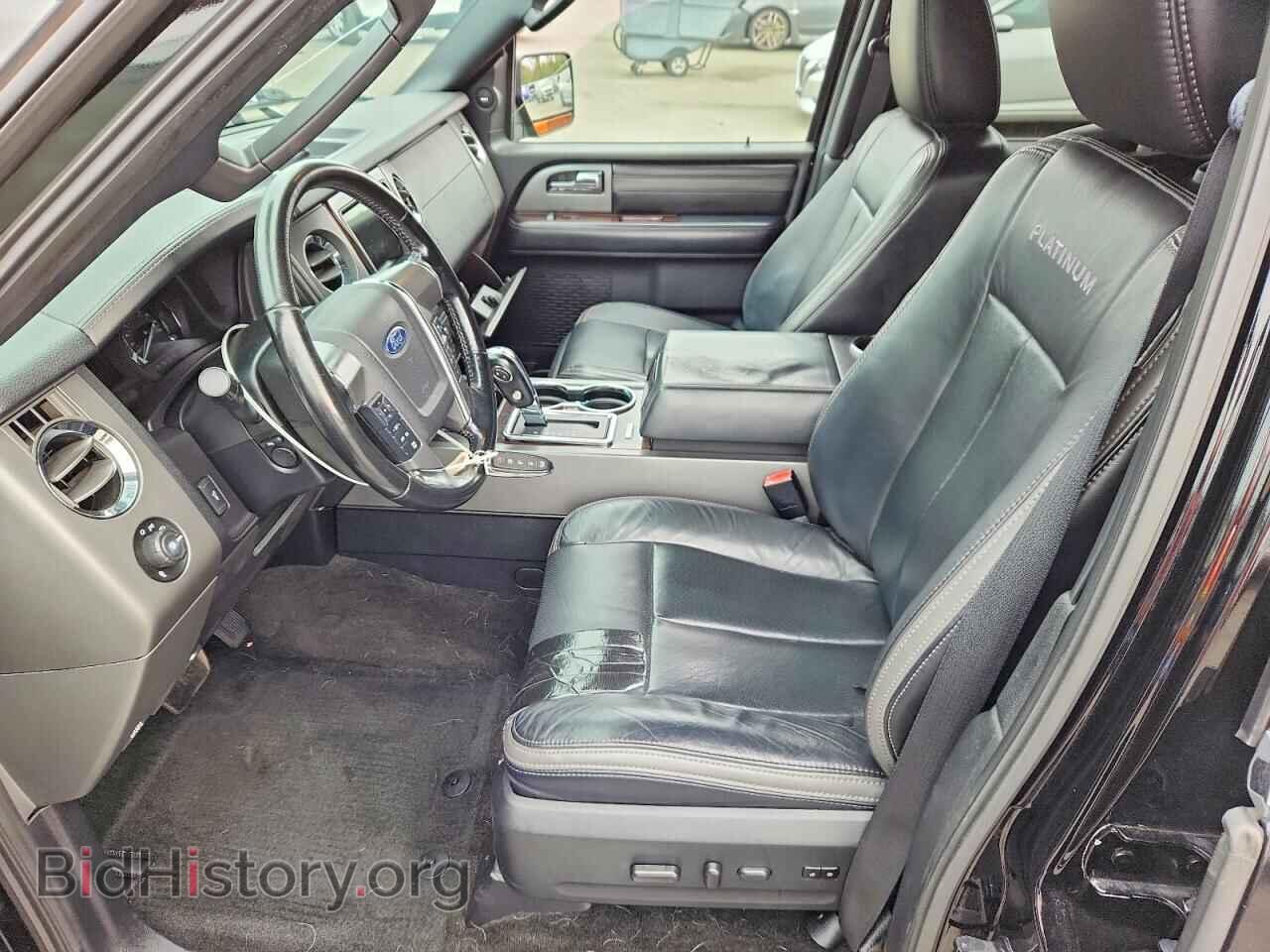 2017 FORD EXPEDITION - VIN: 1FMJK1MT9HEA46039 - Фото 7
