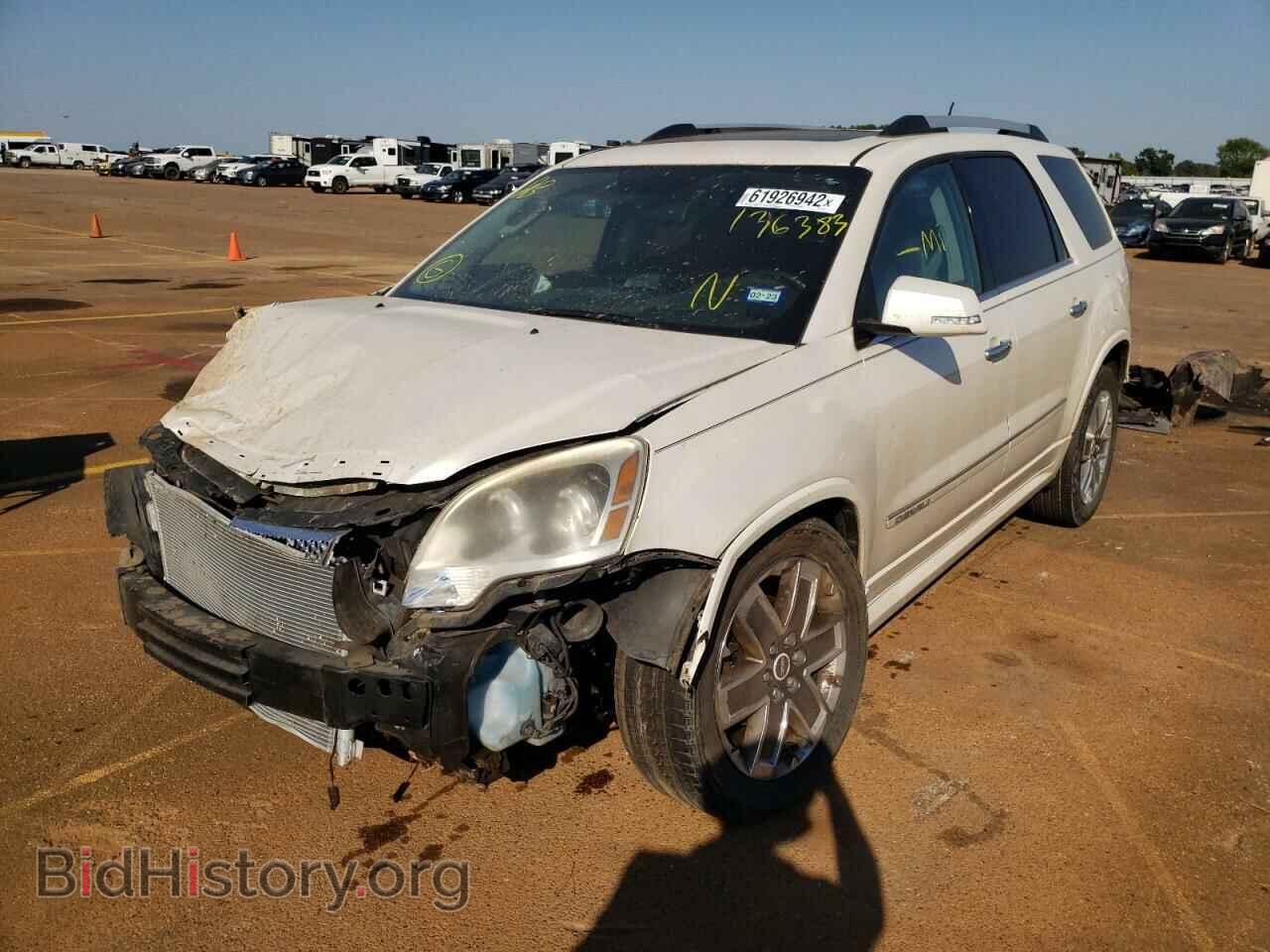 2012 GMC ACADIA DEN - VIN: 1GKKRTED9CJ136383 - Фото 2