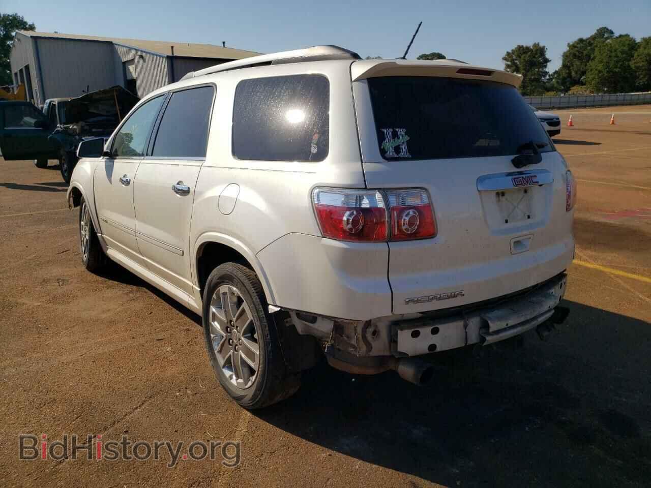 2012 GMC ACADIA DEN - VIN: 1GKKRTED9CJ136383 - Фото 3