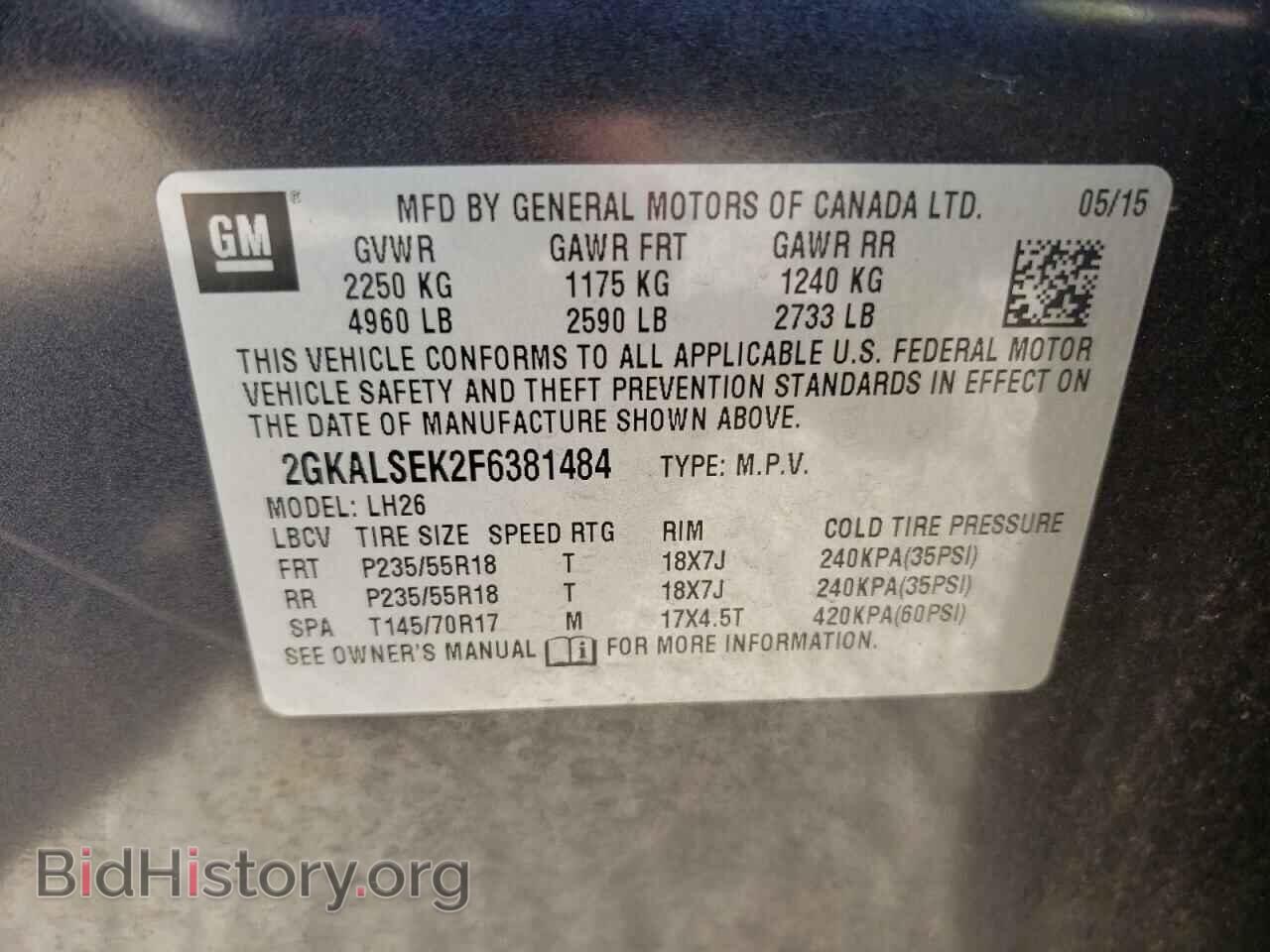 2015 GMC TERRAIN - VIN: 2GKALSEK2F6381484 - Фото 13