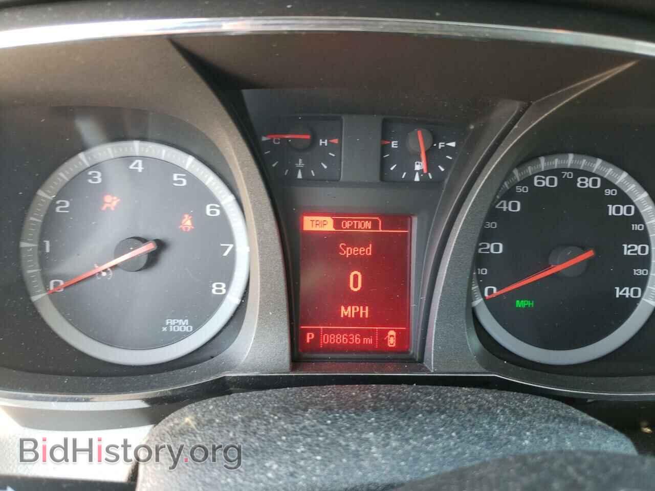 2015 GMC TERRAIN - VIN: 2GKALSEK2F6381484 - Фото 9