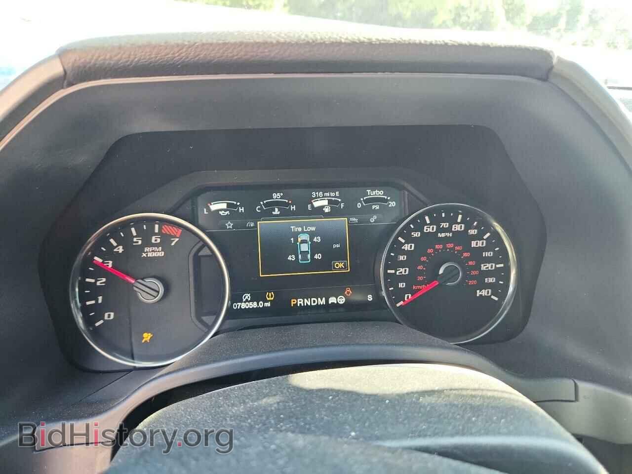 2019 FORD F150 - VIN: 1FTFW1RG3KFA04042 - Фото 9