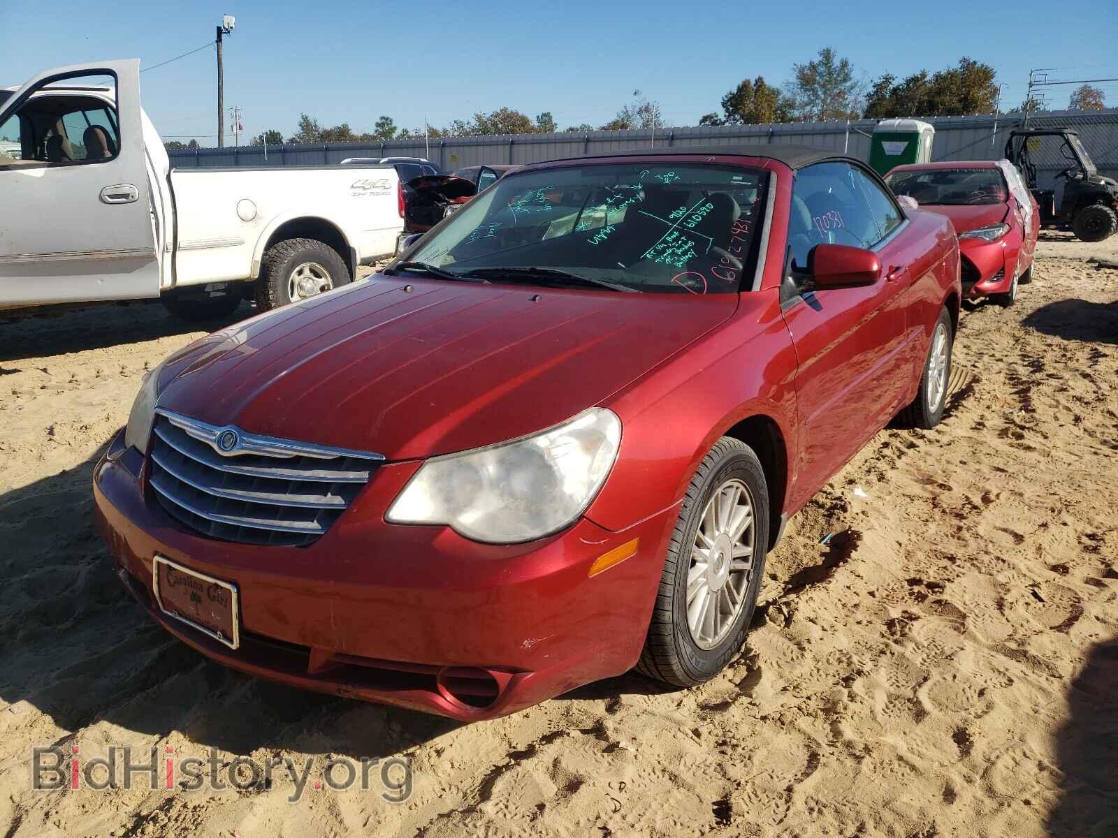 2008 CHRYSLER SEBRING - VIN: 1C3LC55R58N134871 - Фото 2