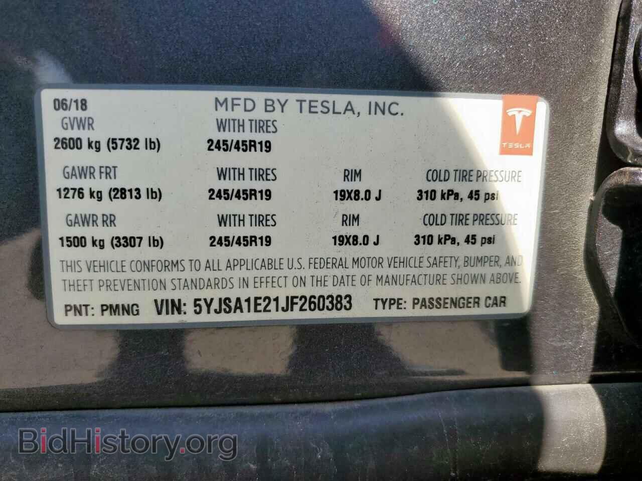 2018 TESLA MODEL S - VIN: 5YJSA1E21JF260383 - Photo 12