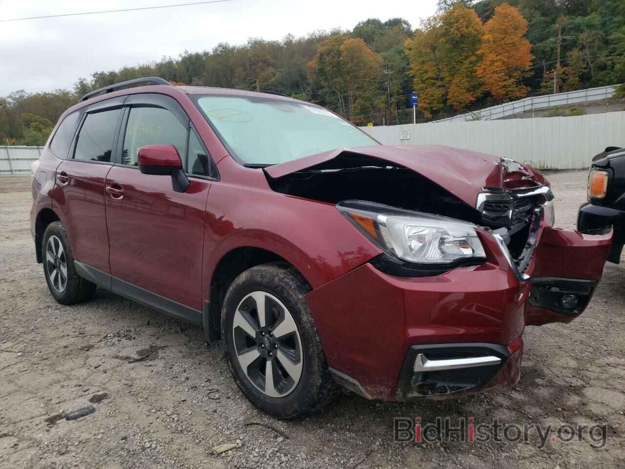 Photo JF2SJAGC5HH537313 - SUBARU FORESTER 2017