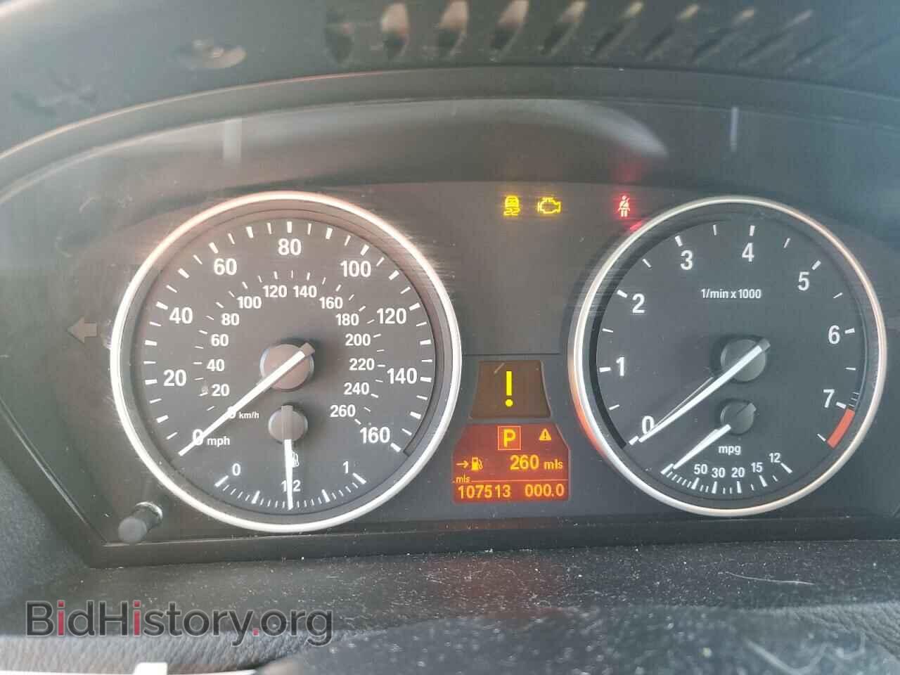 2011 BMW X5 - VIN: 5UXZV4C51BL404349 - Фото 9