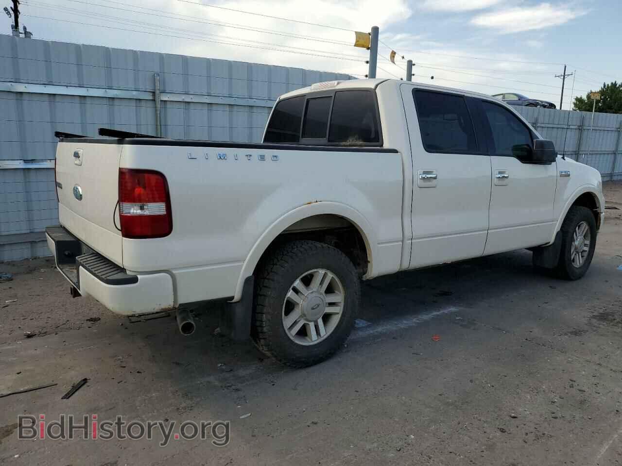 2008 FORD F-150 - VIN: 1FTRW14528FA47069 - Фото 3