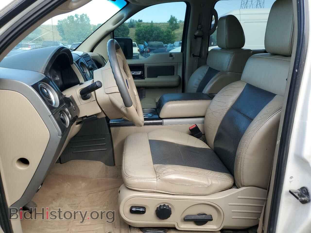2008 FORD F-150 - VIN: 1FTRW14528FA47069 - Фото 7