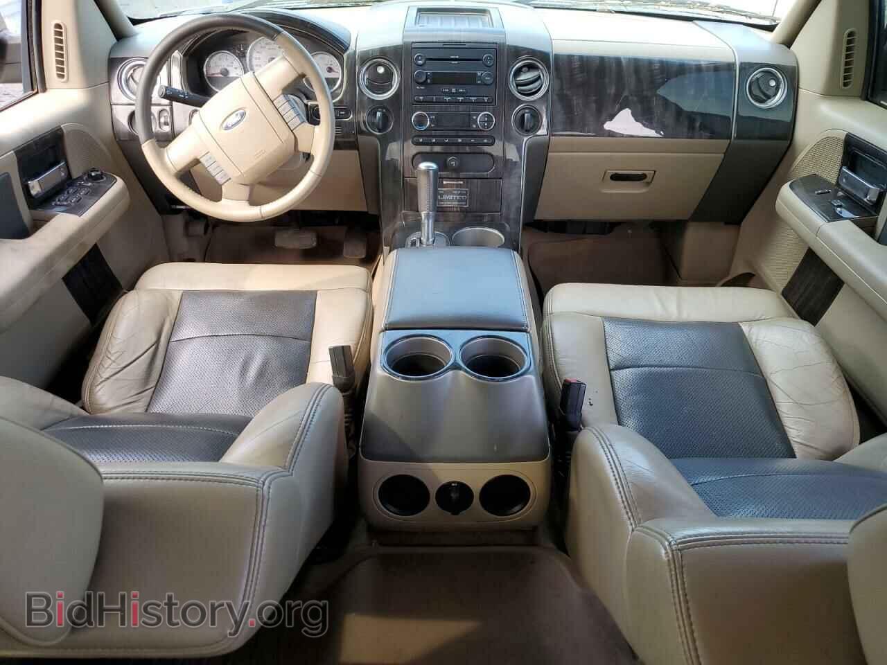 2008 FORD F-150 - VIN: 1FTRW14528FA47069 - Фото 8