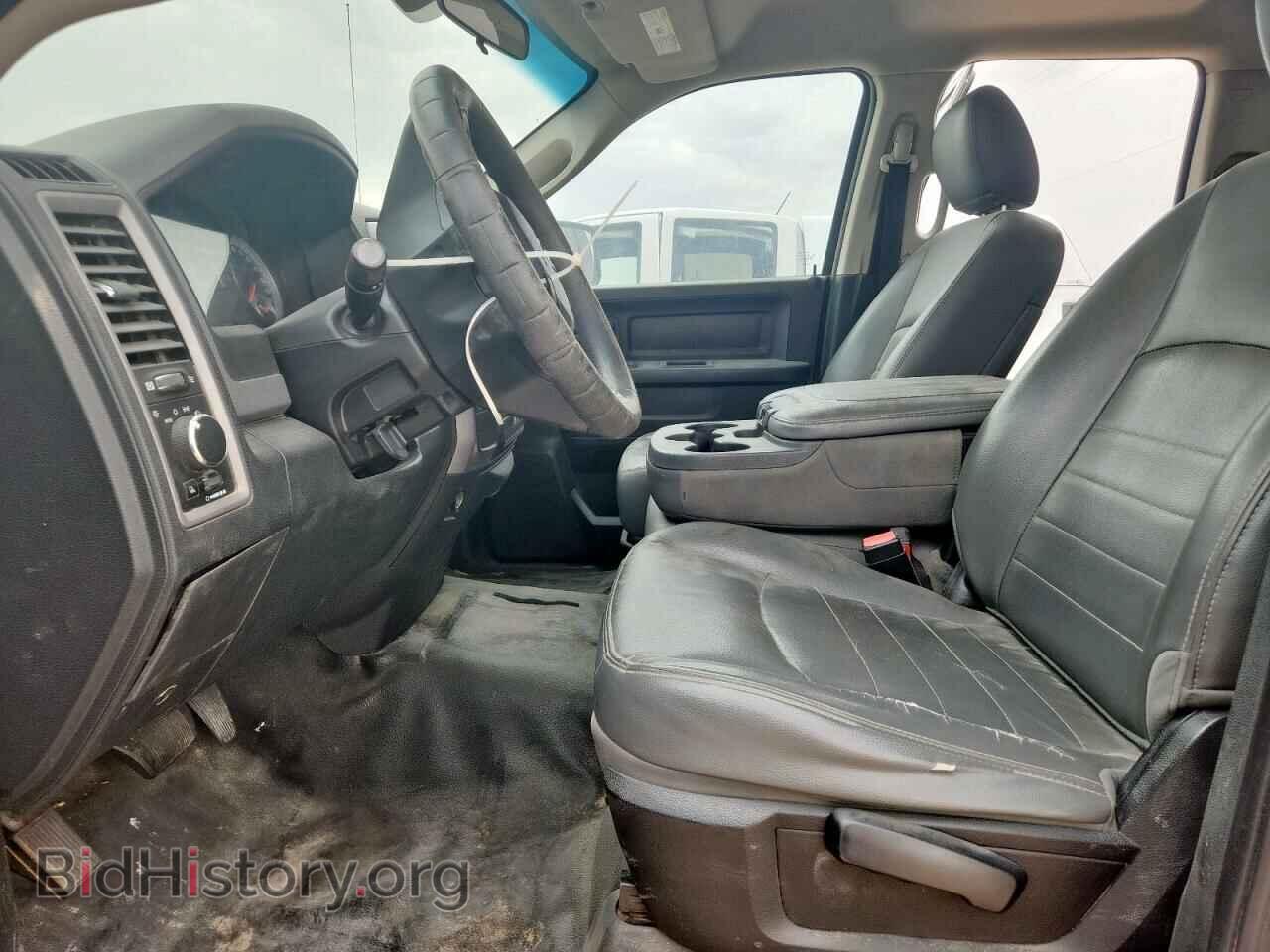 2014 RAM 1500 - VIN: 1C6RR6FT1ES383032 - Фото 7