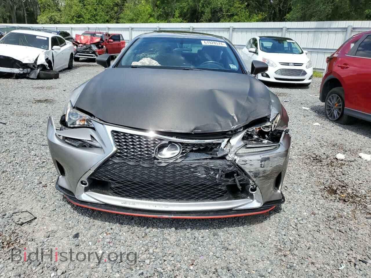 2015 LEXUS RX350 - VIN: JTHHE5BC7F5000354 - Фото 5
